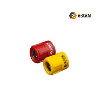 이젠 다기능 초강력 자화기 E-ZEN