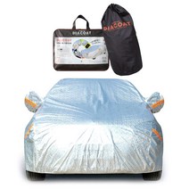 볼보 S60 UV차단 2중구조 자동차커버 바디커버