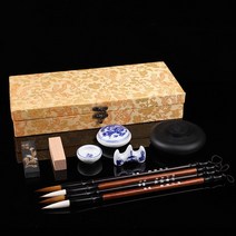 서예독학 문방사우 필묵함세트 10 pcs 쓰기 브러시 와셔 홀더가있는 중국 전통 서예