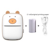 셀프 사진기계 포토 프린터 미니 휴대용 무선 감열 포토 프린터 라벨 인쇄 57mm BT 200dpi 안드로이드 IOS, 13 Style 13