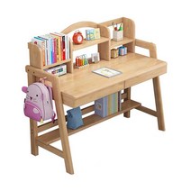 주니어원목책상 심플가정용침실책상 북유럽책꽂이책상 친환경 고급형 공부방 인테리어 다용도 책장, 1.0m책상 원목
