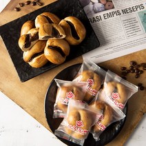 초당커피빵, 초당커피빵(8개입)