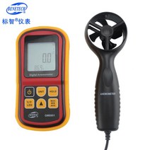 풍속계 풍향계 풍향기 바람속도 측정기 유속 유속계, E.GM8901(풍속온도)개