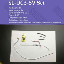 조인트 소켓 링 dc5v 오존 전구 uv 램프 튜브 3w 184nm 이중 소독 플러그, dc5vset