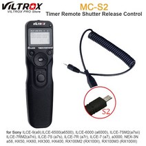 Viltrox LCD 타이머 원격 셔터 릴리스 제어 케이블 코드 캐논 EOS 니콘 미놀타 소니 A7 A7S A7R A6000 A5100 DSLR 카메라, [06] MC-S2