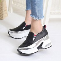 [트리샤]천연소가죽 통굽 키높이 여자 운동화 여성 스니커즈 슬립온 패션운동화 COS801