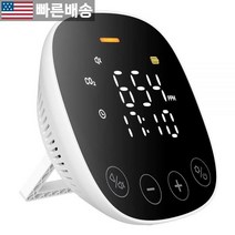 [하이만 정품] HEIMAN 실내 공기 품질 모니터 4 in 1 CO2 감지기 NDIR 센서 이산화탄소 습도 온도 날짜-시간 거울 표면 LED 터치 스크린 포함 홈 오피스 스