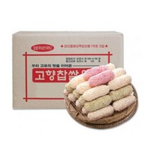 추석 전통 먹거리 맛있는 고향 찹쌀 유과 대용량 실속 특별 고급