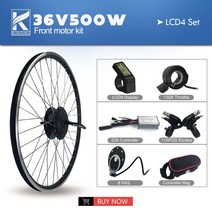 전동모터 전기 자전거 변환 키트 36V48V 500W 브러시리스 기어 앞 바퀴 허브 모터 20 24 26 27.5 28 29 인, 04 36V LCD4 SET_06 28