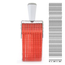 12단 넘버링 숫자도장 금액인 도장 일체형 57x4mm, ☆정품상품☆