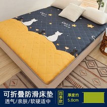 접이식매트리스 매트 토퍼 러그온 호피 토끼러그 패턴 카패트 카펫 레트로