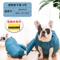 펫드라이기 털말리는기계 고양이 송풍기 가정용 에어샤워 드라이룸, S호 스몰