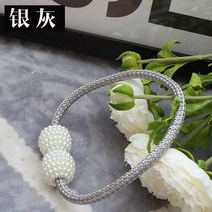 마그네틱 커튼 래칫 타이 다운 크리에이티브 고급 밴드 심플한 로프 쌍, Gray+Four 2 Pairs