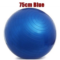 짐볼 55cm 요가 공 PVC 짙어지면서 피트니스 필라테스, 09 75cm Blue