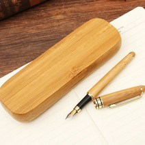 펜케이스 판촉물펜 원목만년필 홍보물 기념품 회사 단체선물 답례품 추천, 밤부