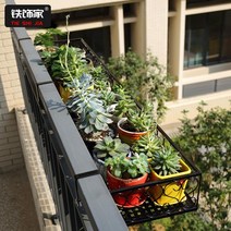 스테인리스 아파트 베란다 창틀 걸이 씨받이 80 100cm, 80X20X12cm