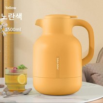 보온 보냉 주전자 2L 원터치 보온병 48시간 장시간 보온, 1.5L, 옐로우