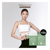 [바이탈뷰티] 메타그린 슬림업 90일분, 상세 설명 참조, 상세 설명 참조, 상세 설명 참조