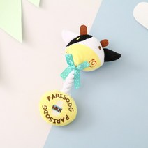 강아지 장난감 인형 애완 동물 용품 개 음성 장난감 플러시 소 개구리 토끼 착용 로프 물기 방지 금니 도구 576dEA8b2, 04 4