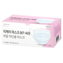 비말차단마스크 티케이 KF-AD (50매입), 1개