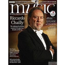 Bbc Music Uk 2023년2월호 (비비씨뮤직 클래식음악 Riccardo Chailly 리카르도 샤이) - 당일발송