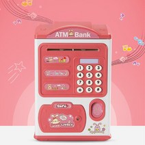 스마트금고 개인금고 미니 가정용 대형 금고돼지 저금통 어린이 전자 현금 상자 암호 안전 스마트 지문 자, 01 pink