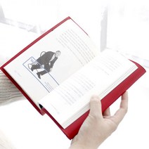 아트박스/아리아라 아리아라 가죽 북커버 시리즈 5가지 사이즈, 상세 설명 참조, 신국판/브라운
