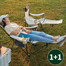 캠핑 리클라이너 캠핑의자 1+1 등받이 각도조절 접이식 캠핑 체어 2개, D600, 베이지 2개(1+1)