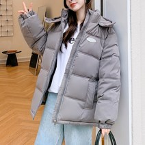 스타일아유 퀄리티 겨울 여성 후드 패딩 숏 점퍼 빅사이즈 레터링