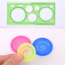 도형자 모양자 세트 도형그리기 톱니바퀴자 초등