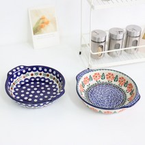 [리넥] 폴란드그릇 아티스티나 손잡이 오븐 그라탕볼 소 모음, 선택:17. 70