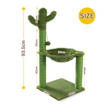 먼치킨 원목 캣타워 푸시캣 무소음 캣휠 고양이 호텔 캣돌 2 size cactus, amt0113gn, l, 협력사