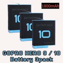 고프로 히어로 9 10 배터리 3개 디코딩 Gopro Hero10, 기본