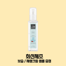 (최신제조)이노스킨랩 100% 알로에수딩겔 110ml+증정(피부과 재생/보습크림 샘플), 이노스킨랩 수딩겔110ml+(재생/보습 샘플) 2개.