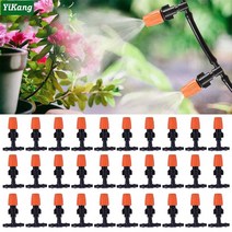 2050pcs 노즐 연무 드립퍼 분무기 마이크로 자동 물방울 관개 시스템 조정 가능한 분무 스프링클러 농업 물 도구, 노즐 f-20pcs