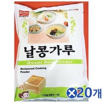 ForU647 화미 날콩가루 생콩가루 된장국 콩죽 20개 콩국수 비지찌개 나물무침, 상세페이지 참조, 상세페이지 참조