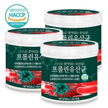 푸른들판 프롤린 유산균 분말 가루 프리바이오틱스 프로바이오틱스 3세대 신바이오틱스 HACCP 인증, 220g, 3통, 220g