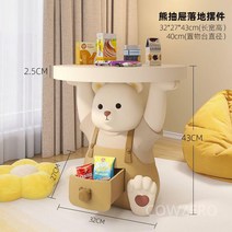 곰돌이 악세서리 트레이 향수 차키 트레이 인테리어 오브제, 서랍 곰돌이 트레이 대형