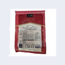 오뗄 스모크햄 슬라이스 1kg / 샌드위치 햄버거 햄, 8개, 8개