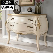 소냐 원목 2단 서랍장 엔틱 현관 콘솔장 복도장 다용도 서랍장 화장대가능(아이보리), 민트