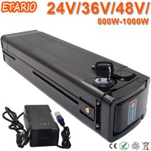 전기 자전거 배터리 48V 1000W 750W 리튬이온 36V 20AH 30Ah 48V 20AH, 18.48V13AH 1000W2A