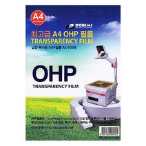 [문구조아] 도리미 OHP 필름 A4 100매, 10개