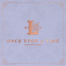 (CD일반판) 러블리즈 (Lovelyz) - Once Upon A Time (6th Mini Album) (커버 9종 중 랜덤발송), 단품