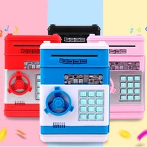 개인 미니 금고 지페 비밀 번호 저금통 어린이 초등학생 레트로 심플 인테리어, 화이트