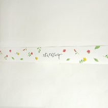 스윗앤스윗. 흩날리는 꽃 종이띠지 (5x62cm)