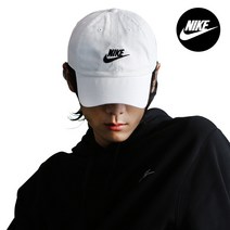 NSW H86 FUTURA 워시드 캡(모자)[나이키913011-100](913011100), 사이즈:FREE