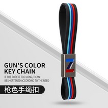 키케이스 아연 합금 자동차 키 케이스 포드 엣지 익스플로러 이스케이프 포커스 플렉스 토러스 링컨 MKS MKT MKX MKZ 네비게이터 5 버튼 리모컨, [05] Gray and Keychain B