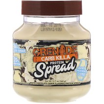 GRENADE 카브 킬라 단백질 스프레드 화이트 초콜렛