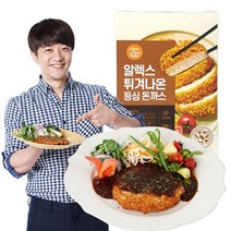 알렉스 [알렉스][T]알렉스 튀겨나온 돈까스 10팩 + 소스 1병 거치대, 없음