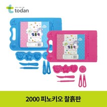 토단 2000 피노키오 찰흙판 세트, 분홍, 5개